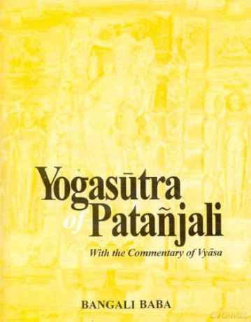 Yogasutra Of Patanjali [KSIĄŻKA]
