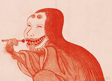 Yokai - Koichi Yumoto [KSIĄŻKA]