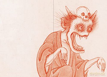 Yokai - Koichi Yumoto [KSIĄŻKA]
