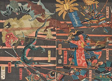 Yokai - Koichi Yumoto [KSIĄŻKA]