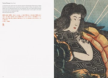 Yokai - Koichi Yumoto [KSIĄŻKA]