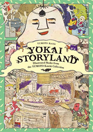 Yokai Storyland - Koichi Yumoto [KSIĄŻKA]