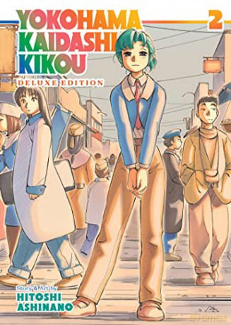 Yokohama Kaidashi Kikou Deluxe Edition 2 - Hitoshi Ashinano [KSIĄŻKA]