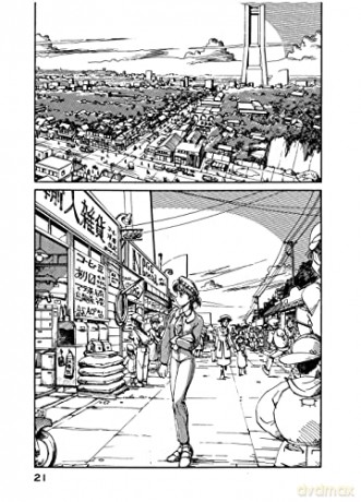 Yokohama Kaidashi Kikou Omnibus Collecti - Hitoshi Ashinano [KSIĄŻKA]