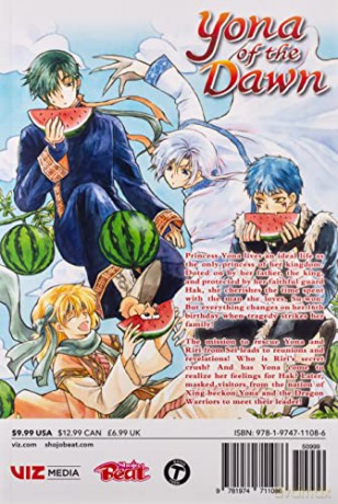 Yona Of The Dawn Vol 22 - Mizuho Kusanagi [KSIĄŻKA]