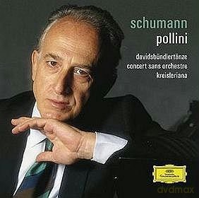 Maurizio Pollini: Schumann:Davidsbudlertanze,Concert [CD]
