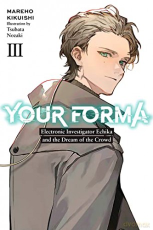 Your Forma Vol 3 - Mareho Kikuishi [KSIĄŻKA]