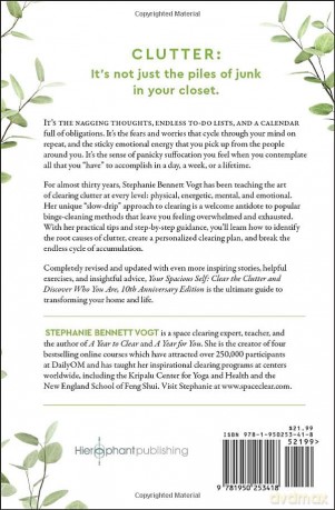 Your Spacious Self Updated Expanded 10th - Stephanie Benn Vogt [KSIĄŻKA]