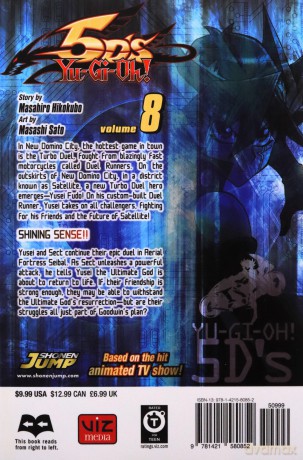 Yu Gi Oh 5ds [KSIĄŻKA]