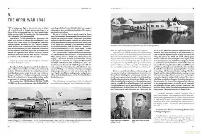 Yugoslav Electras - From Aeroput Airlin - Ognjan Petrovic [KSIĄŻKA]