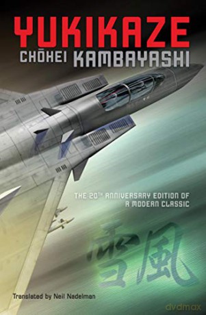 Yukikaze - Chohei Kambayashi [KSIĄŻKA]