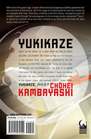 Yukikaze - Chohei Kambayashi [KSIĄŻKA]
