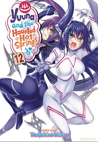 Yuuna 12 - Tadahiro Miura [KSIĄŻKA]