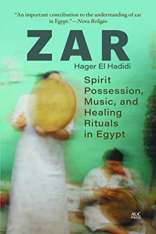 Zar - Hager El Hadidi [KSIĄŻKA]