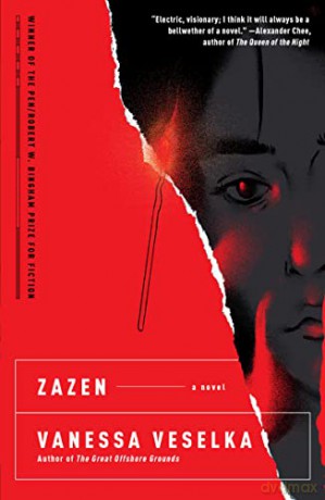 Zazen - Vanessa Veselka [KSIĄŻKA]