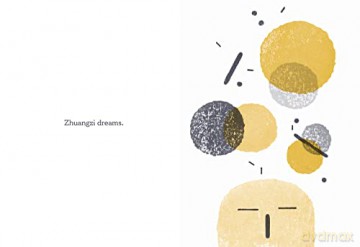 Zhuangzi's Butterfly - Alice Haquet Briere [KSIĄŻKA]