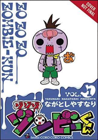 Zo Zo Zo Zombie Kun Vol 1 - Yasunari Nagatoshi [KSIĄŻKA]