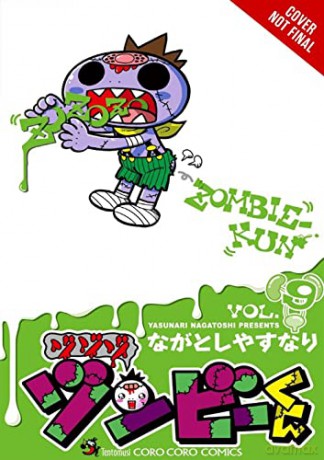 Zo Zo Zombie Vol 9 - Nagatoshi Yasunari [KSIĄŻKA]
