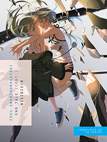 Zoku Owarimonogatari - Nisioisin [KSIĄŻKA]