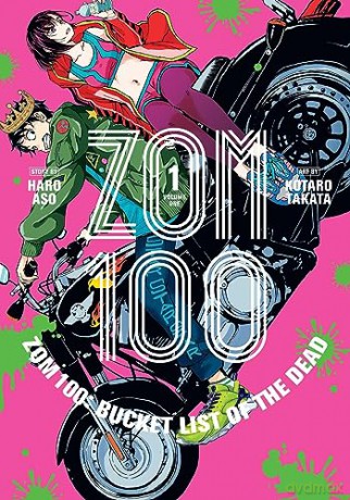Zom 100 Bucket List Of The Dead Vol 1 - Haro As0 [KSIĄŻKA]