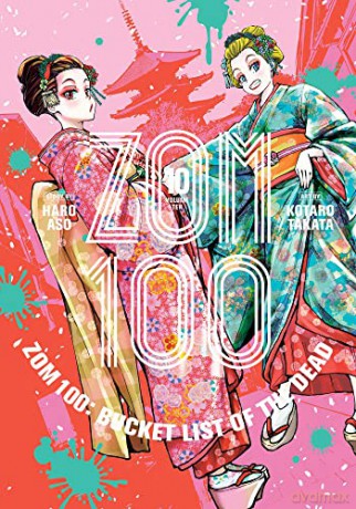 Zom 100 Bucket List Of The Dead Vol 10 - Haro Aso [KSIĄŻKA]