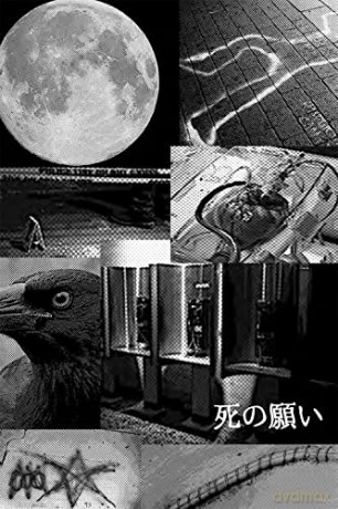 Zombie Makeout Club Vol 1 Deathwish - Richardson [KSIĄŻKA]
