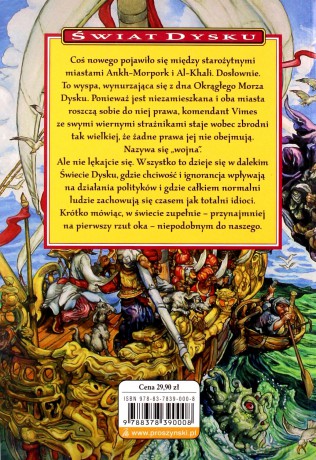 Bogowie Honor Ankh-Morpork Wyd.2011 - Terry Pratchett [KSIĄŻKA]
