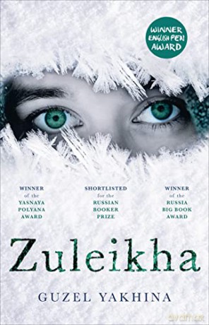 Zuleikha - Guzel Yakhina [KSIĄŻKA]