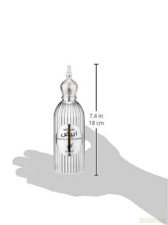 Afnan Dehn Al Oudh Abiyad - Woda perfumowana - Volume: 100 ml