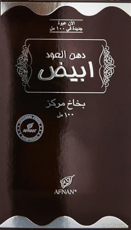 Afnan Dehn Al Oudh Abiyad - Woda perfumowana - Volume: 100 ml