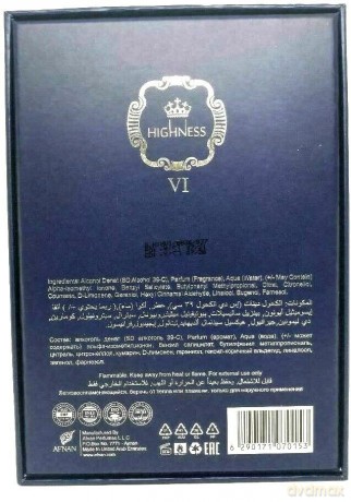 Afnan Highness VI Blue - Woda perfumowana - Volume: 100 ml