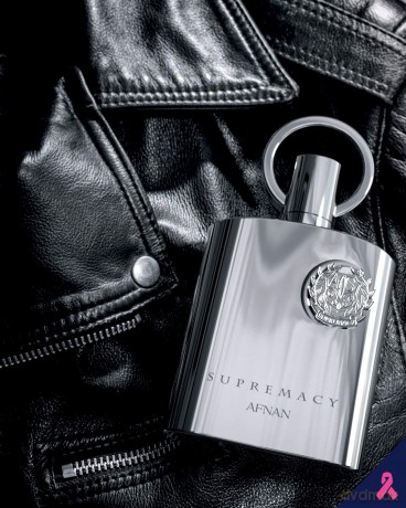 Afnan Supremacy Silver - Woda perfumowana - Volume: 150 ml