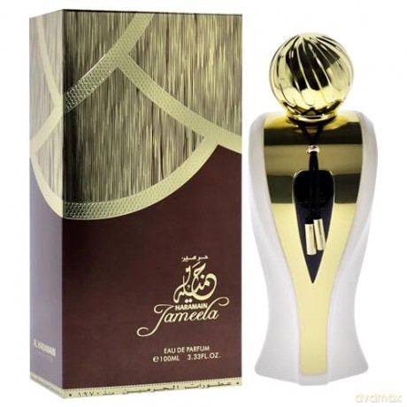 Al Haramain Jameela - Woda perfumowana - Volume: 100 ml