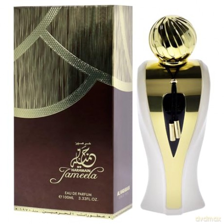 Al Haramain Jameela - Woda perfumowana - Volume: 100 ml