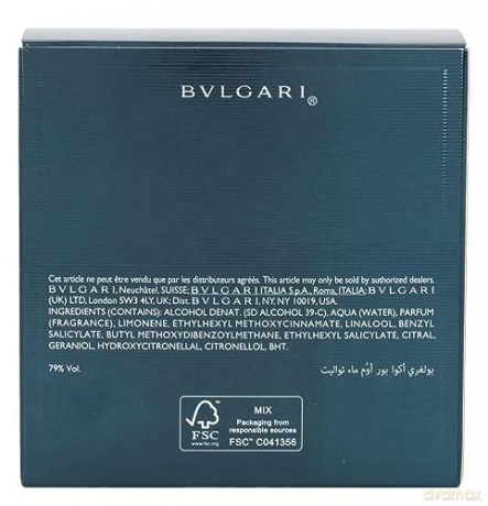 Bvlgari Aqva Pour Homme - Woda toaletowa - Volume: 50 ml