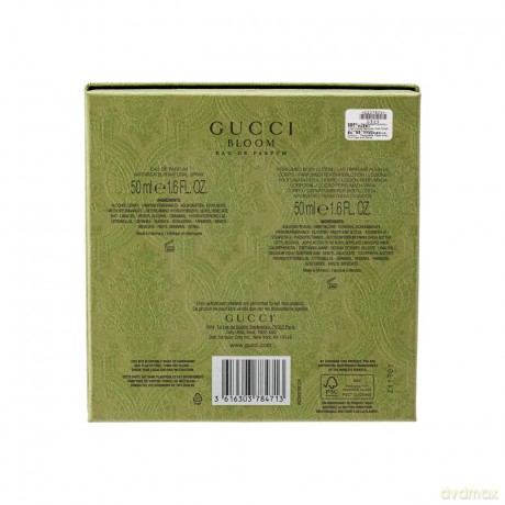 Gucci Gucci Bloom - Woda perfumowana 50 ml + body lotion 50 ml