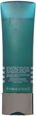 Jean P. Gaultier Le Male - shower gel - Volume: 200 ml