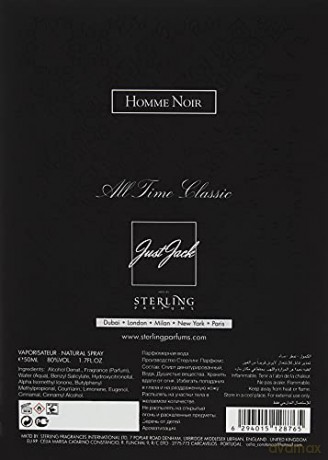 Just Jack Homme Noir - Woda perfumowana - Volume: 50 ml