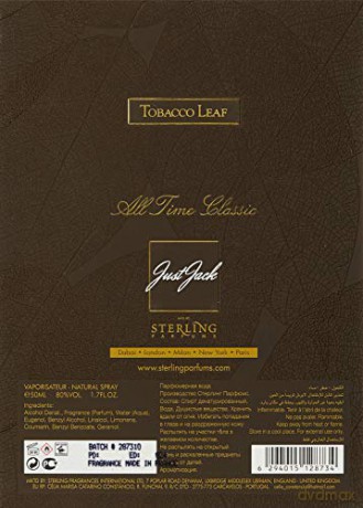 Just Jack Tobacco Leaf - Woda perfumowana - Volume: 50 ml