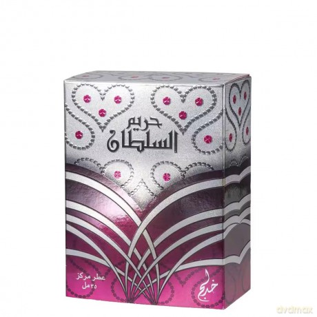 Khadlaj Hareem Sultan Silver - koncentrovaný parfémovaný olej bez alkoholu - Volume: 35 ml