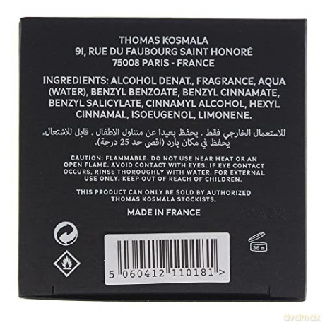 Thomas Kosmala No. 9 Bukhoor - Woda perfumowana - Volume: 100 ml