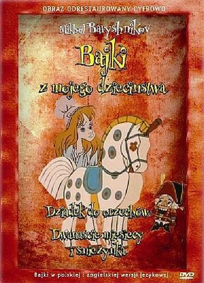 Dvd Bajki Z Mojego Dzieciństwa Dziadek Do Orzechów/ Dwanaście Miesięcy i Śnieżynka [KSIĄŻKA]