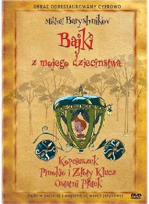 Dvd Bajki Z Mojego Dzieciństwa Kopciuszek/ Pinokio i Złoty Klucz/ Ostatni Płatek [KSIĄŻKA]