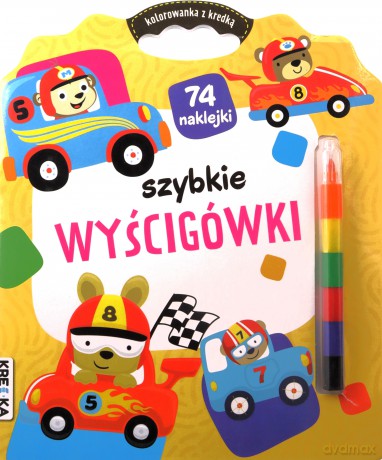 Kolorowanka z kredką, Szybkie wyścigówki [KSIĄŻKA]