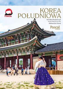 Korea południowa - Karolina Kucharczyk [KSIĄŻKA]