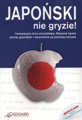 Japoński Nie Gryzie + Cd [KSIĄŻKA]
