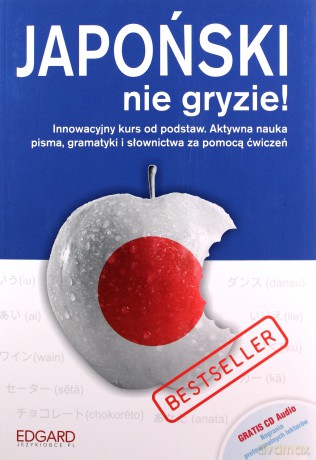 Japoński Nie Gryzie + Cd [KSIĄŻKA]