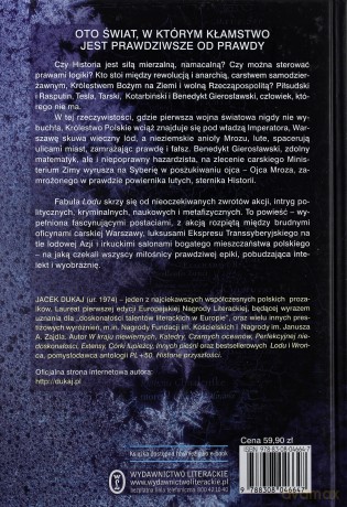 Lód Wyd.2011 - Dukaj [KSIĄŻKA]