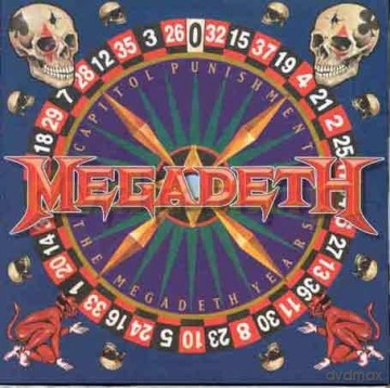 Megadeth: Greatest Hits [CD]