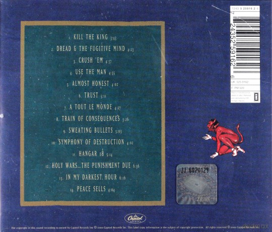 Megadeth: Greatest Hits [CD]